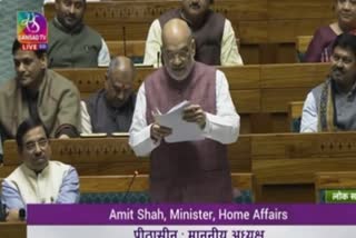 Amit Shah in Parliament