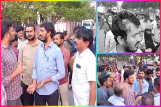 Village_Ward_Secretariat_Employees_Protest