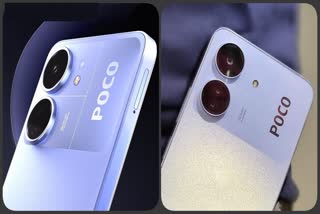 Poco C65 Launch Date