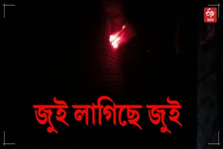 Fire break out in Golaghat