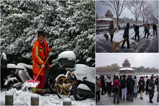 Snowfall In China Today