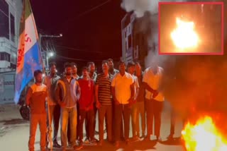 YSRCP_Leaders_Protest