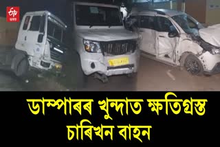 Road Accident in Khanapara