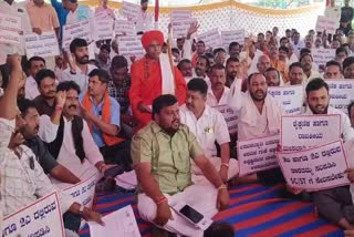 hadapa-community-protested-for-fulfillment-of-various-demands