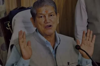Harish Rawat appeals to central government to bring back PoK