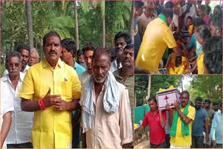 Nimmala_Consulted_Family_of_Farmer_Died_with_Heart_Attack