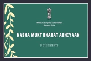 Nasha Mukt Bharat Abhiyaan meeting in Odisha