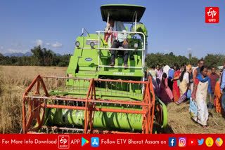 Mechanized harvesting ceremony in Dhemaji