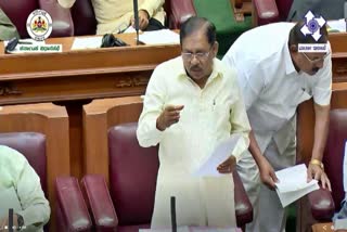 Minister Dr G Parameshwar spoke in the assembly.