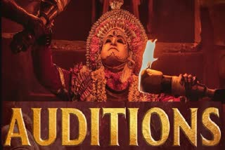 Kantara Auditions for Actors