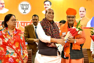 Ending days of speculation, first-time MLA Bhajan Lal Sharma was picked by the BJP as Rajasthan's new chief minister on Tuesday. The 56-year-old legislator from Sanganer was chosen by the BJP MLAs as the leader of the legislature party during a meeting that was held here.
