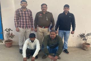 Canter Theft In Faridabad