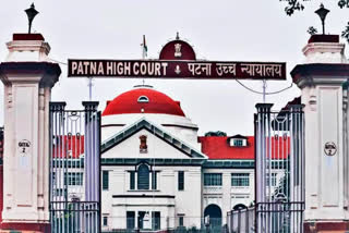 Patna High Court Etv Bharat