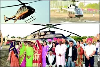 The wedding procession came by helicopter
