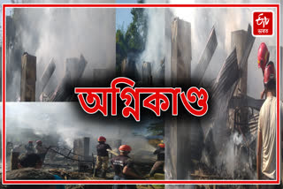 Massive Fire breaks out in Lakhimpur