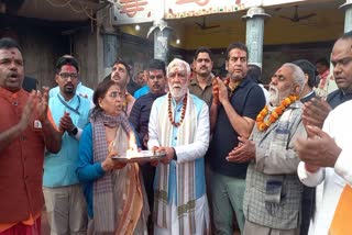 Ashwini Choubey offered prayers at Basukinath