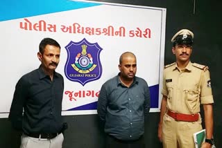 Fake DYSP arrested in Junagadh, Gujarat