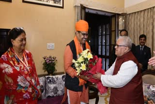 bhajan lal sharma met the governor