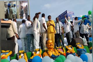 YCP Samajika Sadhikara Bus Yatra