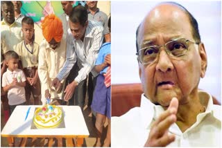 Sharad Pawar Birthday Celebration