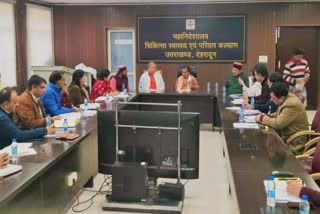 Uttarakhand Health Minister