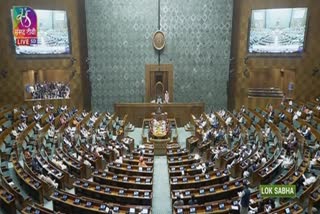 lok-sabha-passes-bills-to-reserve-33-percentage-seats-in-jammu-and-kashmir-assembly