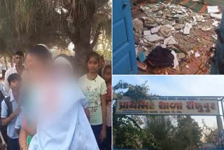 three-children-were-injured-when-the-roof-of-a-primary-school-in-kheda-fell