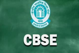 CBSE announces date sheet for class 10 and 12 Board exams  CBSE announces date sheet for Board exams  CBSE exams  സിബിഎസ്ഇ  Central Board of Secondary Education  പരീക്ഷ തീയതി പ്രഖ്യാപിച്ചു  10 ക്ലാസ് പരീക്ഷ  10th Class Exam  12th Class Exam  10 and 12 board exams  Examination Controller Sanyam Bhardwaj