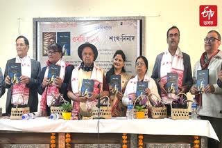 Ismat Chughtai novel Assamese translation