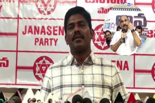 Peethala Murthy Yadav allegations