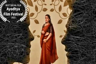 Tarini won the Best Social Film award at the Ayodhya film festival
