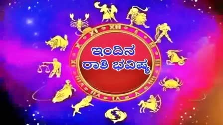 etv-bharat-horoscope-today