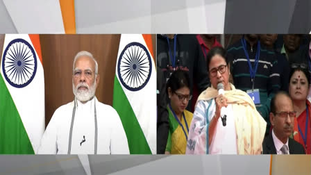 Mamata to meet PM Modi over release of financial dues on Dec 20