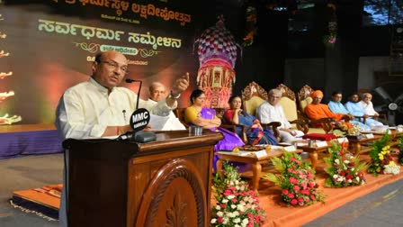 Gururaj Karajagi spoke at conference held at Dharamsthala.