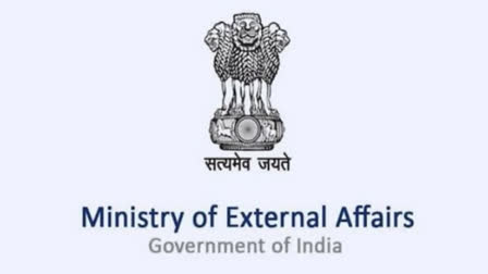 The Guyana-Venezuela border issue be resolved peacefully; India is closely following developments: MEA