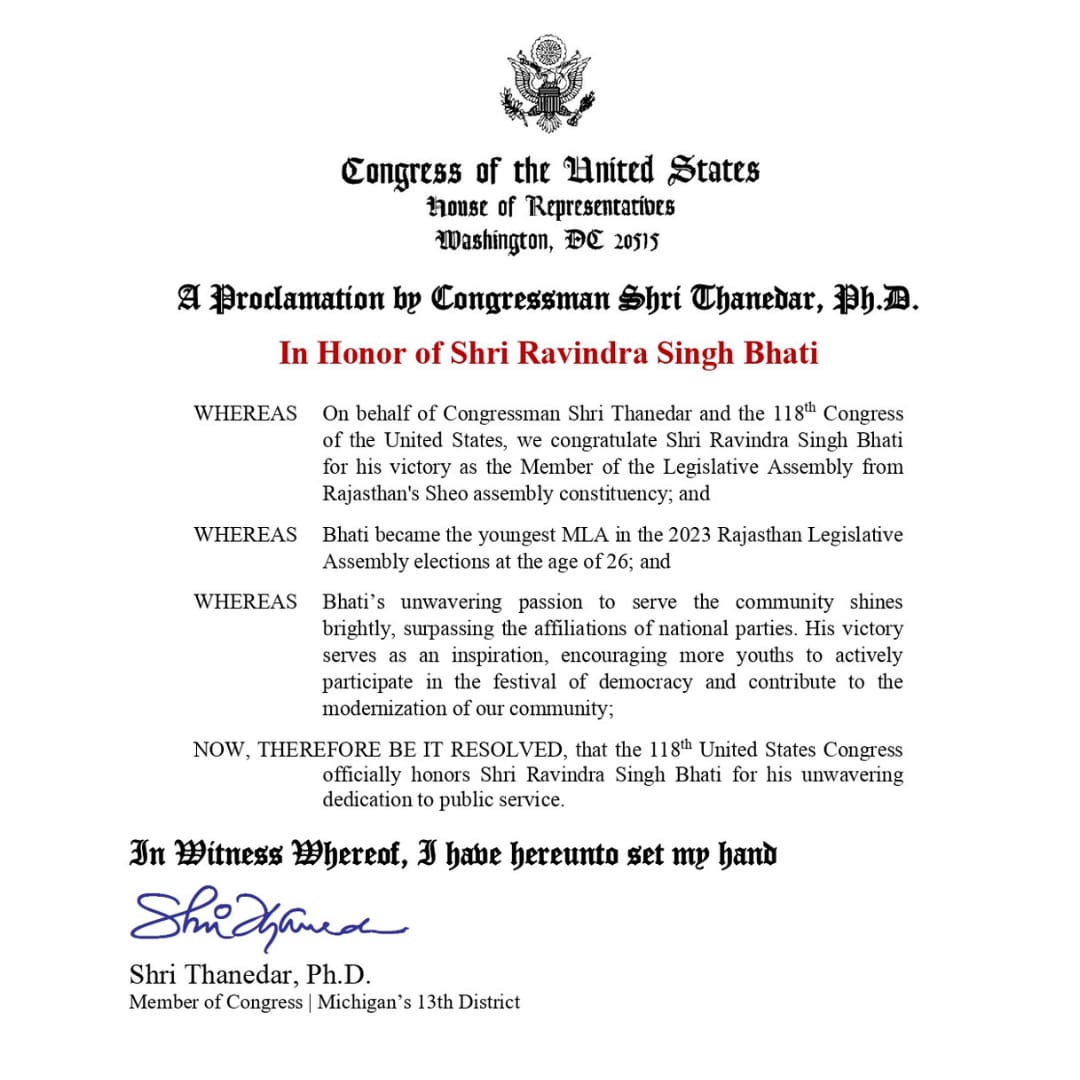 American MP congratulated Ravindra Singh Bhati