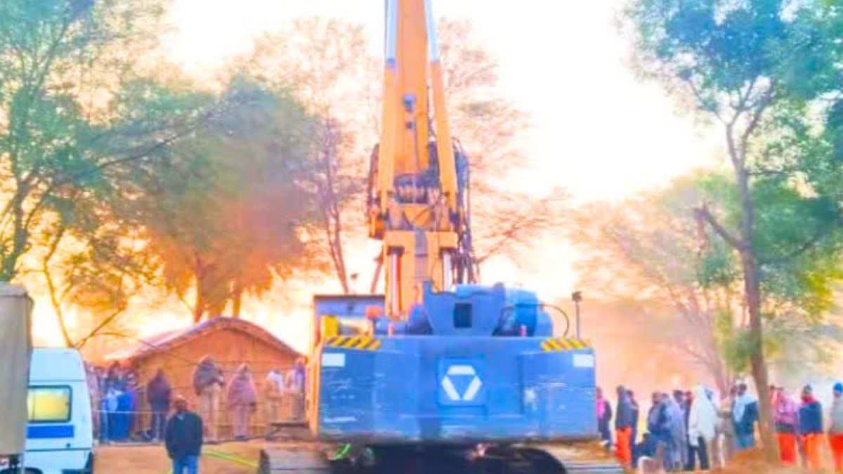 CHILD FELL IN BOREWELL