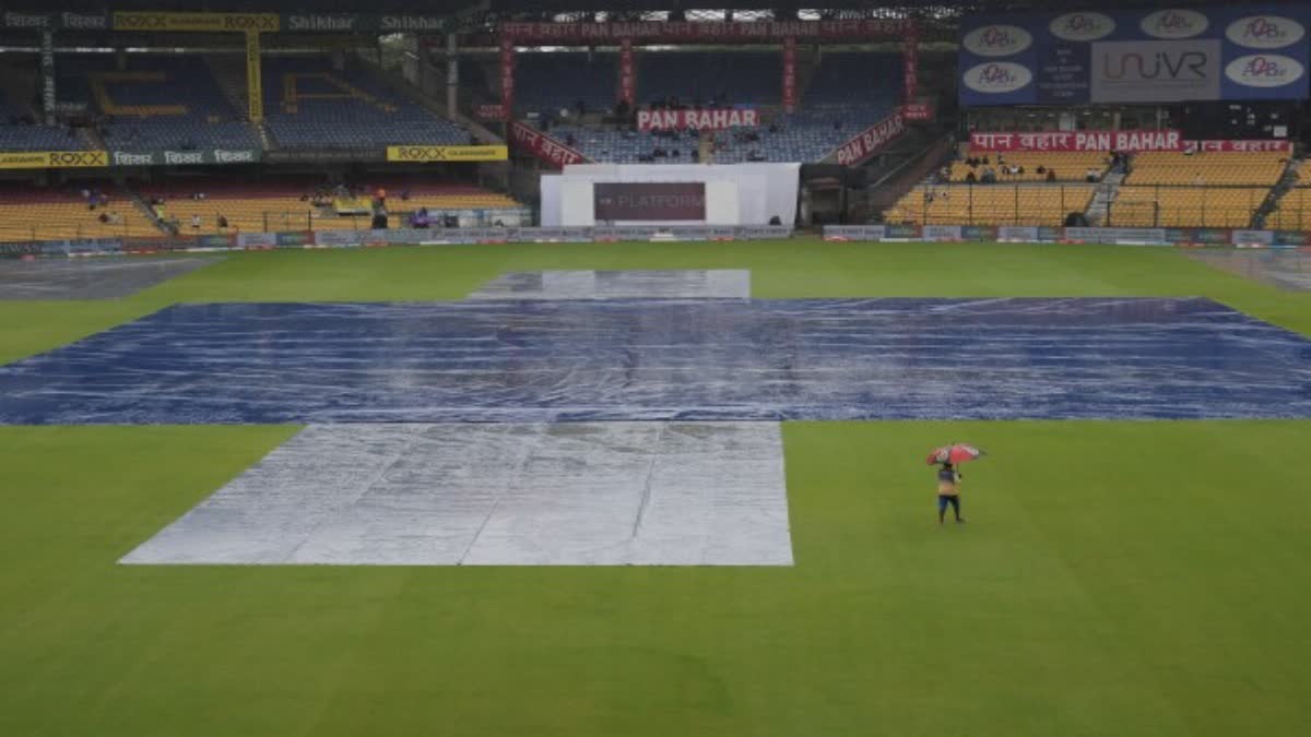 IND VS AUS Gabba Test Rain