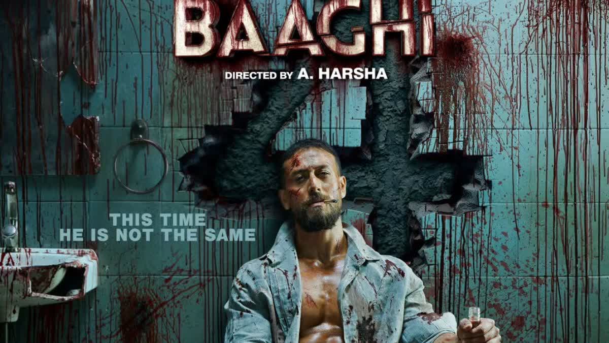 Baaghi 4