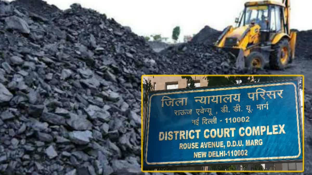 2005 JHARKHAND COAL SCAM