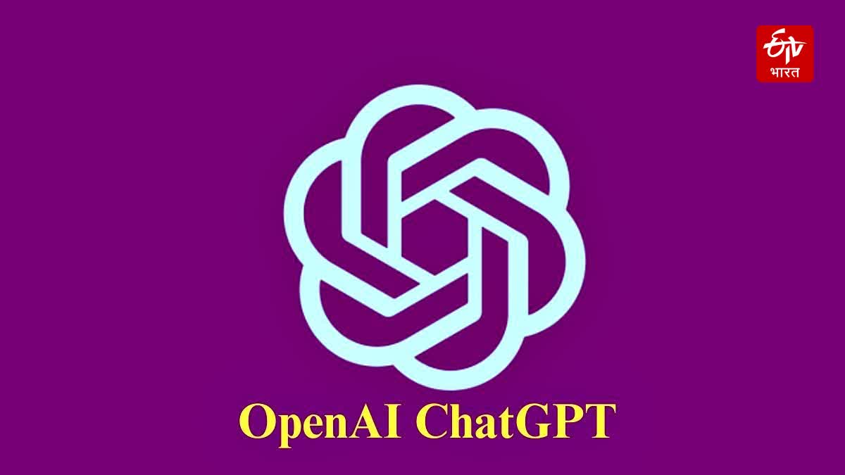 ChatGPT