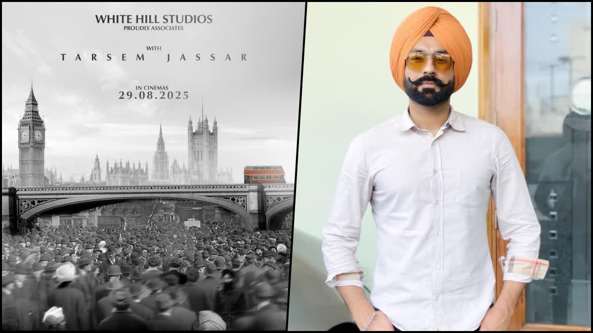 Tarsem Singh Jassar