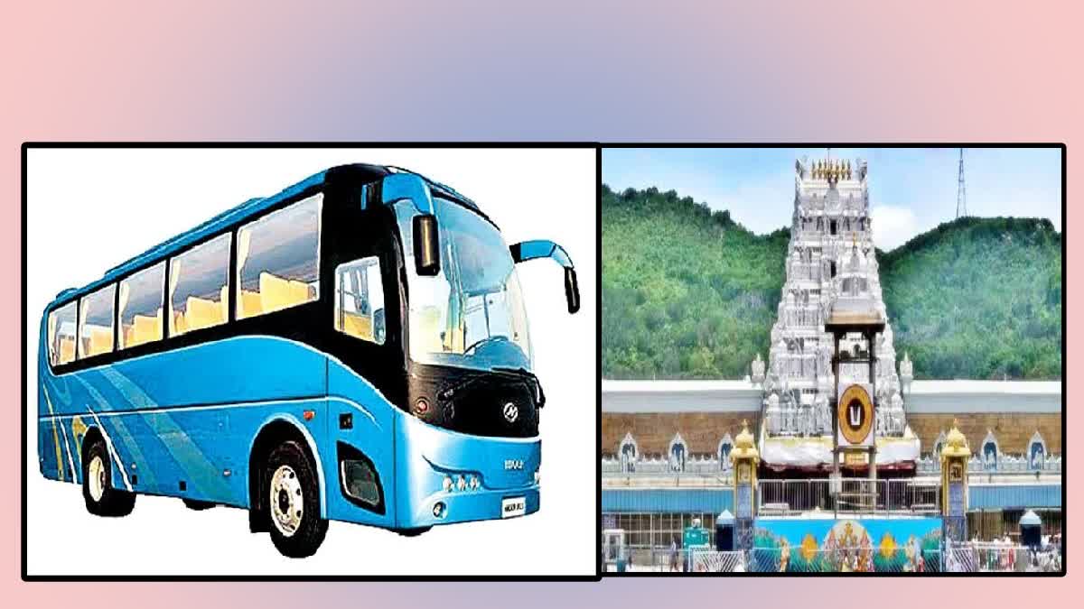 Private Travels Bus In Tirupati