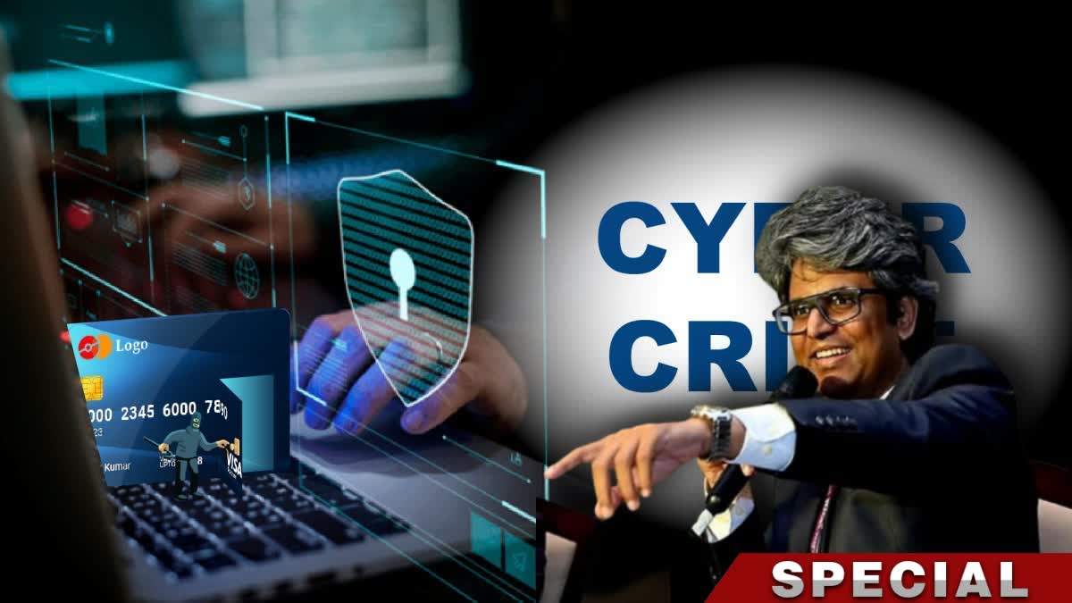 CYBER EXPERT ON DIGITAL ARREST