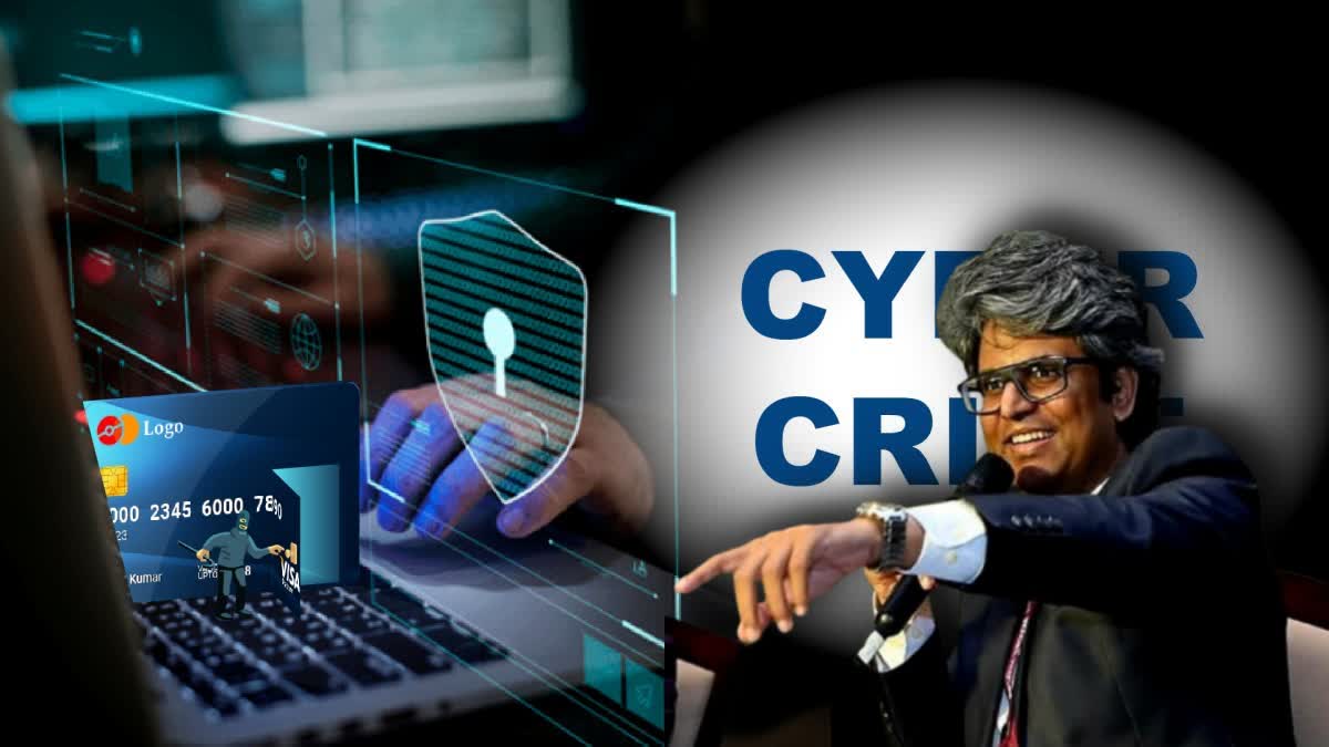 CYBER EXPERT ON DIGITAL ARREST