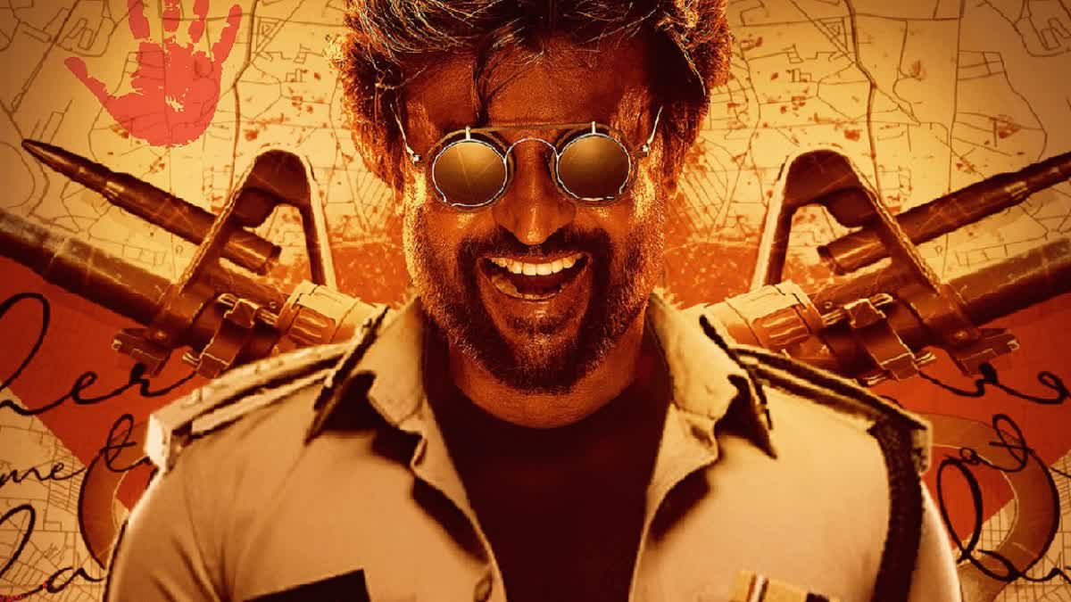 Rajinikanth 74th Birthday