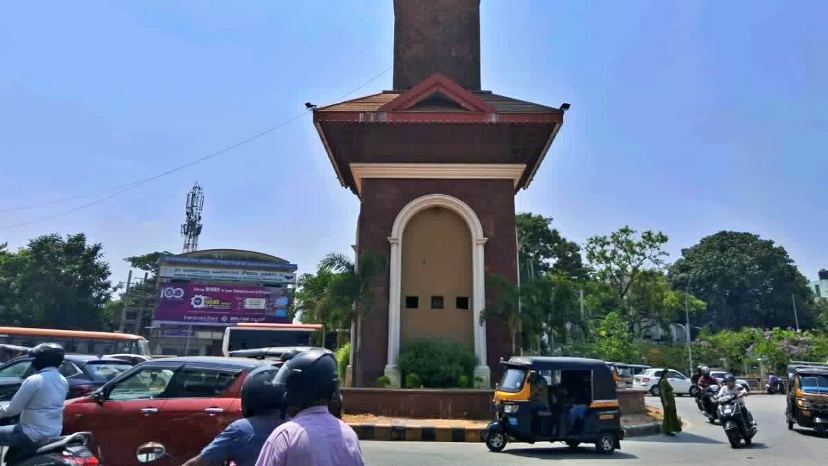 Mangaluru Clock tower