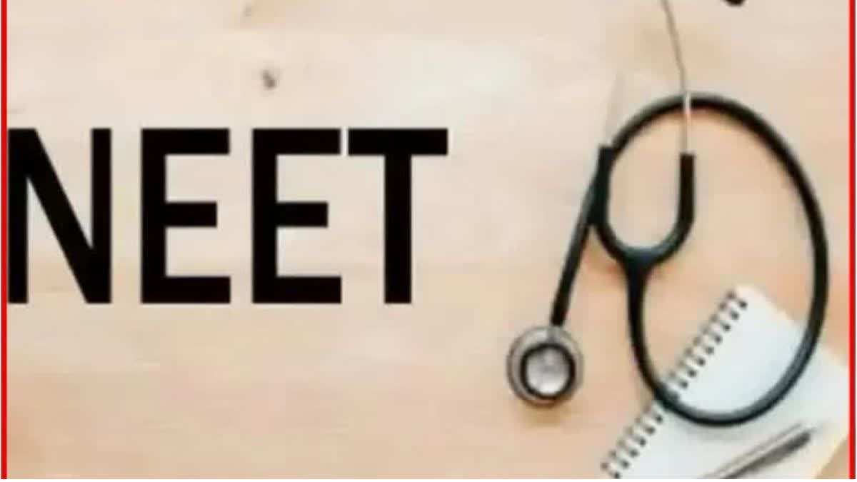 NEET PG 2024 counselling schedule