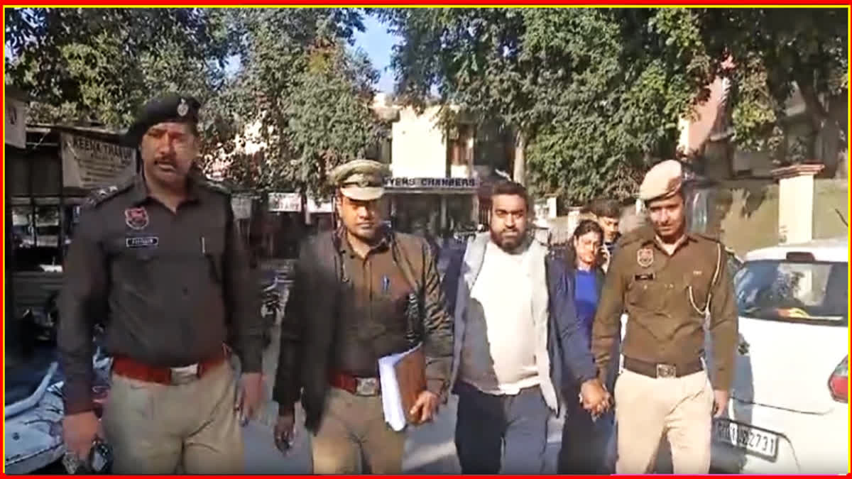 Panchkula Digital arrest cyber fraud