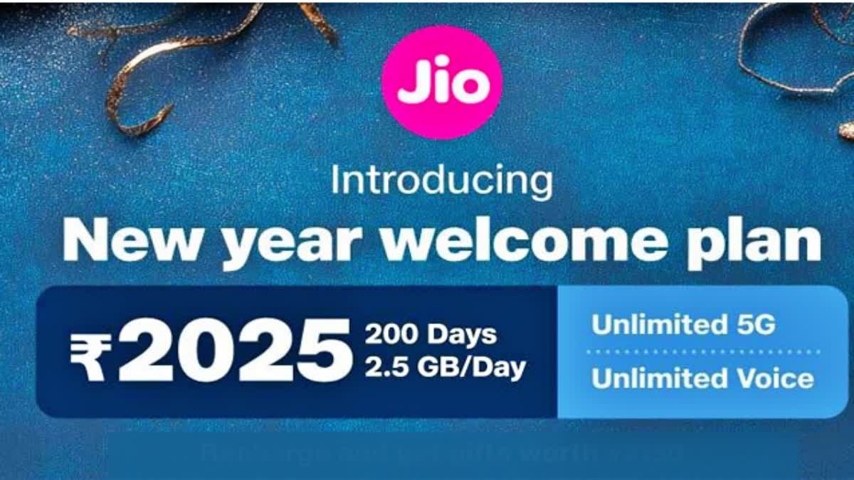 Reliance Jio Welcome Plan 2025